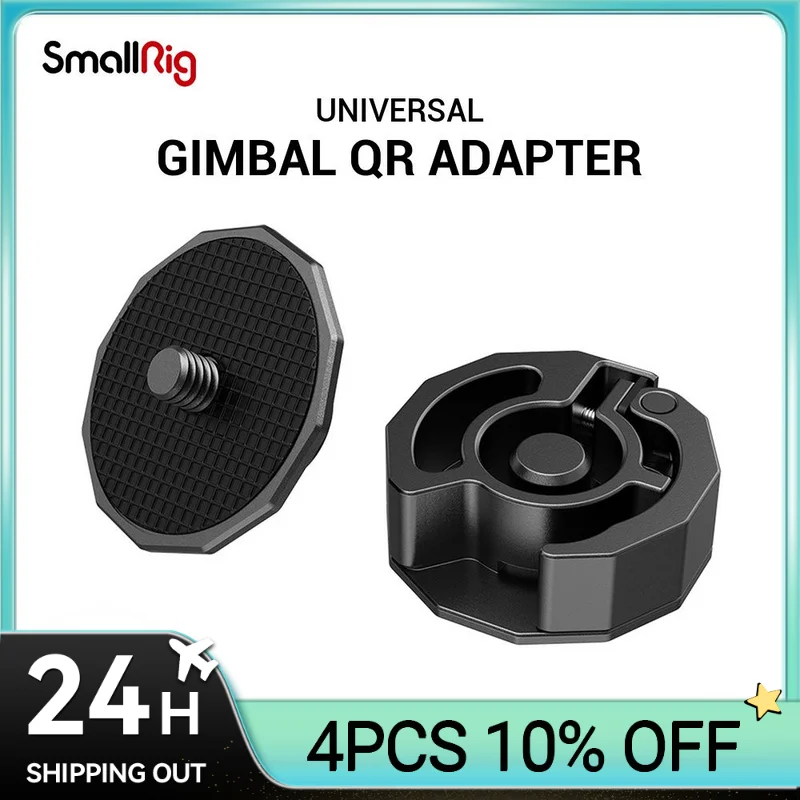 SmallRig Universal Quick Release Adapter Attach Mini Tripod to Gimbal Stabilizer for DJI RS / RSC RS 2/RSC 2/RS 3/RS 3 Pro 2714
SmallRig Universal Quick Release Adapter Attach Mini Tripod to Gimbal Stabilizer for DJI RS / RSC RS 2/RSC 2/RS 3/RS 3 Pro 2714