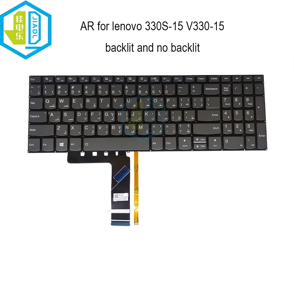 Arabic laptop keyboards backlight keyboard For Lenovo IdeaPad 330S 15ARR 330S-15IKB 330S-15AST V330-15IKB V330 15ISK SN20M62880
Arabic laptop keyboards backlight keyboard For Lenovo IdeaPad 330S 15ARR 330S-15IKB 330S-15AST V330-15IKB V330 15ISK SN20M62880