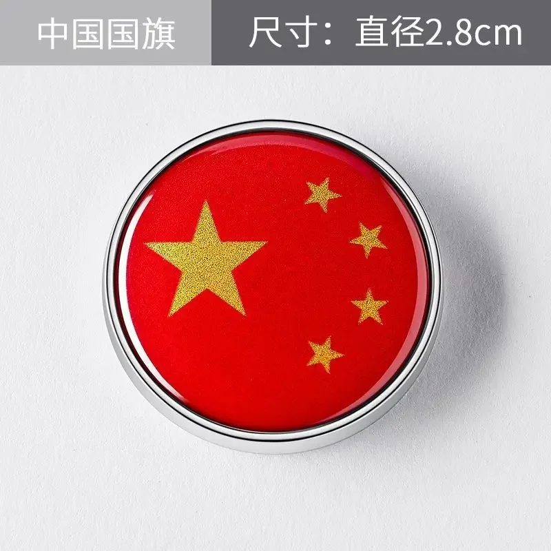 2 шт., металлические наклейки для автомобиля, 28 мм
2 шт., металлические наклейки для автомобиля, 28 мм