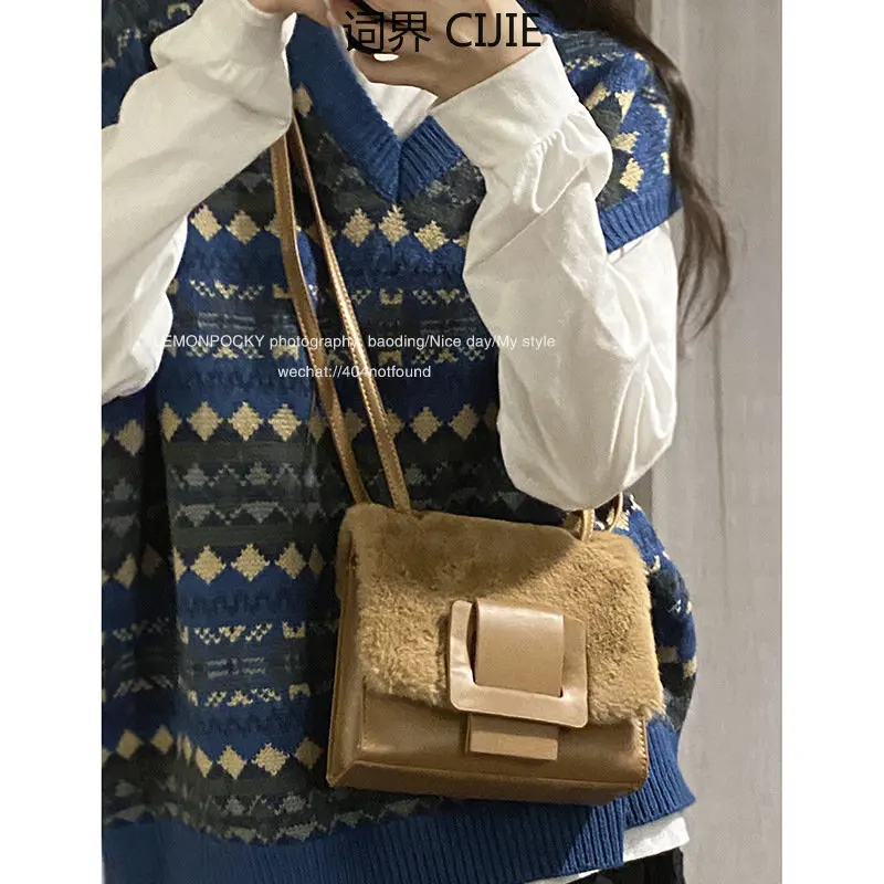 CIJIE Autumn and Winter Fashion Pouches Women's New Plush Small Square Bag Shoulder Underarm Bag
CIJIE Autumn and Winter Fashion Pouches Women's New Plush Small Square Bag Shoulder Underarm Bag