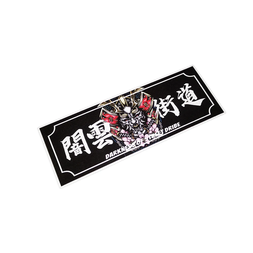 Jdm Car Motorcycle Totem for Tuning Decorative Sticker Auto Accessories Japan Style Pvc Reflective Effect 20cm
Jdm Car Motorcycle Totem for Tuning Decorative Sticker Auto Accessories Japan Style Pvc Reflective Effect 20cm
