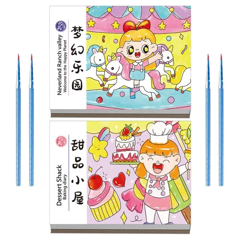 Coloring Books For Kids Watercoloring Books For Kids Children Watercolour Learning Set More Designs Coloring Activity Books
Coloring Books For Kids Watercoloring Books For Kids Children Watercolour Learning Set More Designs Coloring Activity Books
