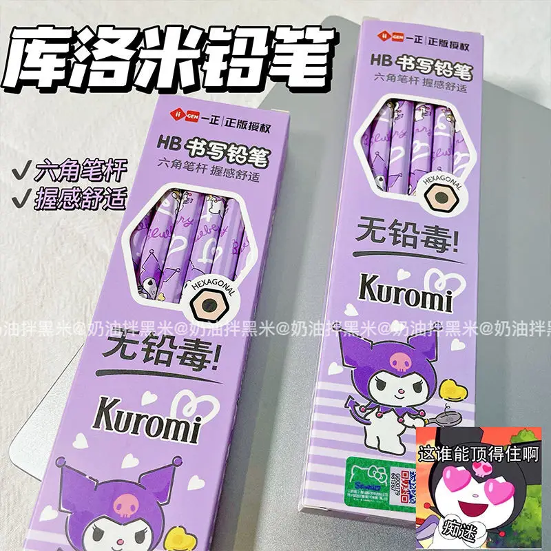Sanrio12Pcs Pencil Cartoon Kuromi Comfortable Grip Hexagonal Writing Set Student Stationery Writing Sketch Pen Children's Prize
Sanrio12Pcs Pencil Cartoon Kuromi Comfortable Grip Hexagonal Writing Set Student Stationery Writing Sketch Pen Children's Prize
