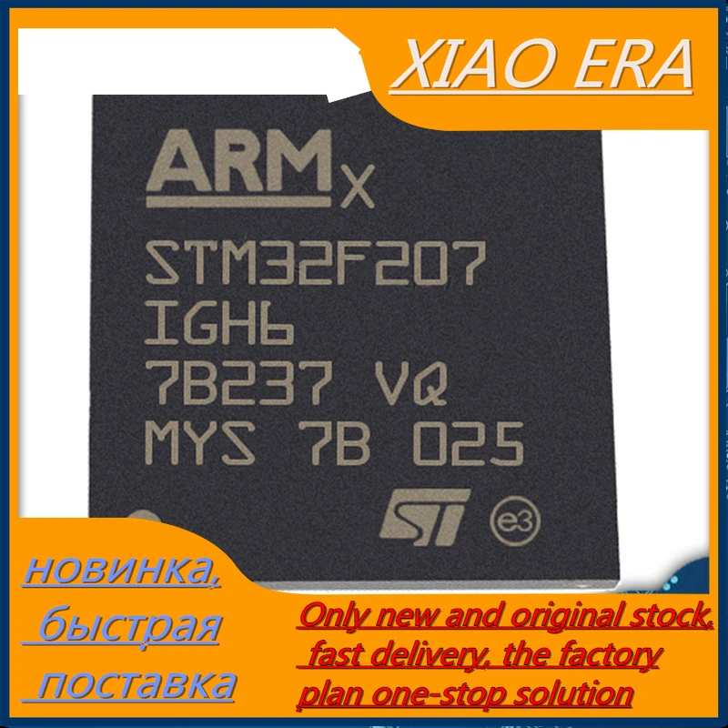 10 шт., STM32F207IGH6 BGA TMS320VC5509AZHH ADSP-BF533SBBCZ500 AD9736BBCZ BGA176 AD9736 STM32F BGA160, новая оригинальная стандартная микросхема
10 шт., STM32F207IGH6 BGA TMS320VC5509AZHH ADSP-BF533SBBCZ500 AD9736BBCZ BGA176 AD9736 STM32F BGA160, новая оригинальная стандартная микросхема