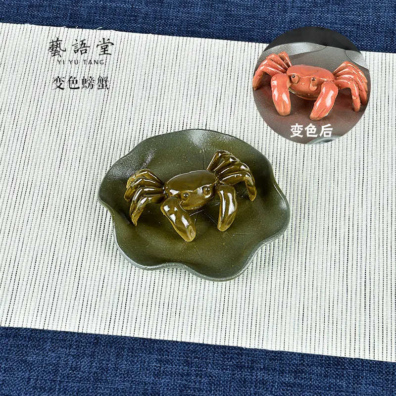 Yixing, фиолетовый песок, цвет меняющий цвет, фотоэлемент, краб, Золотая Рыба, больше богатства, приходит из каждого направления, чайная церемон...
Yixing, фиолетовый песок, цвет меняющий цвет, фотоэлемент, краб, Золотая Рыба, больше богатства, приходит из каждого направления, чайная церемон...