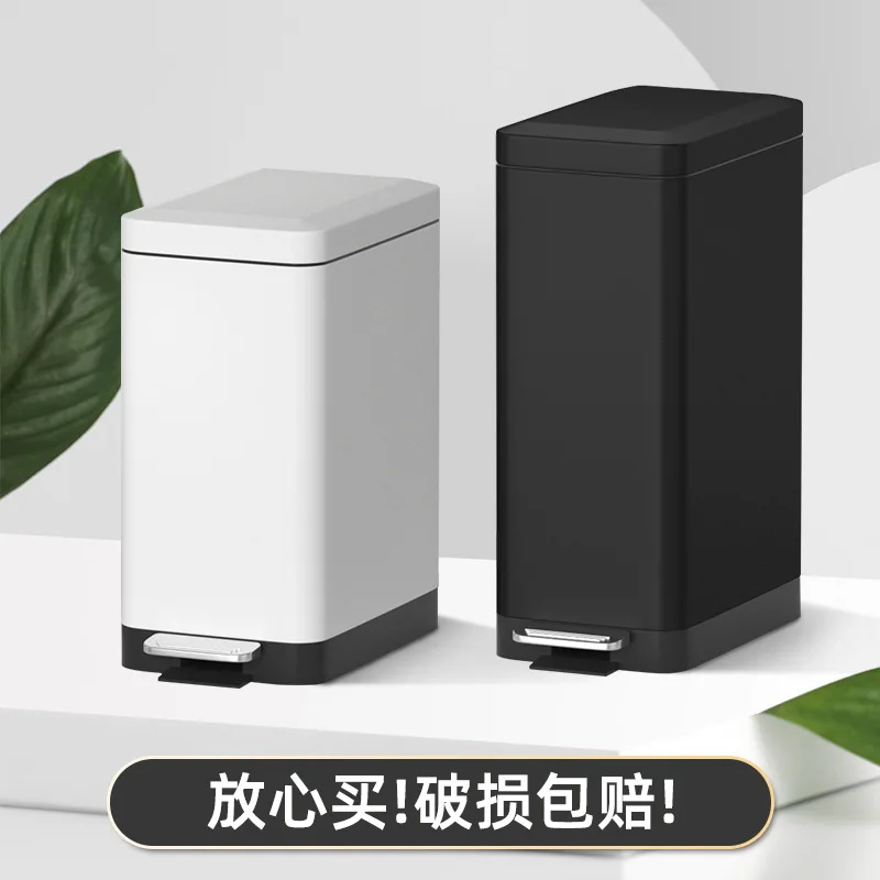 Creative European Waste Bins10-18L Stainless Steel Quiet Large Capacity Bathroom Trash Can Wastebasket Desk Kitchen Household
Creative European Waste Bins10-18L Stainless Steel Quiet Large Capacity Bathroom Trash Can Wastebasket Desk Kitchen Household