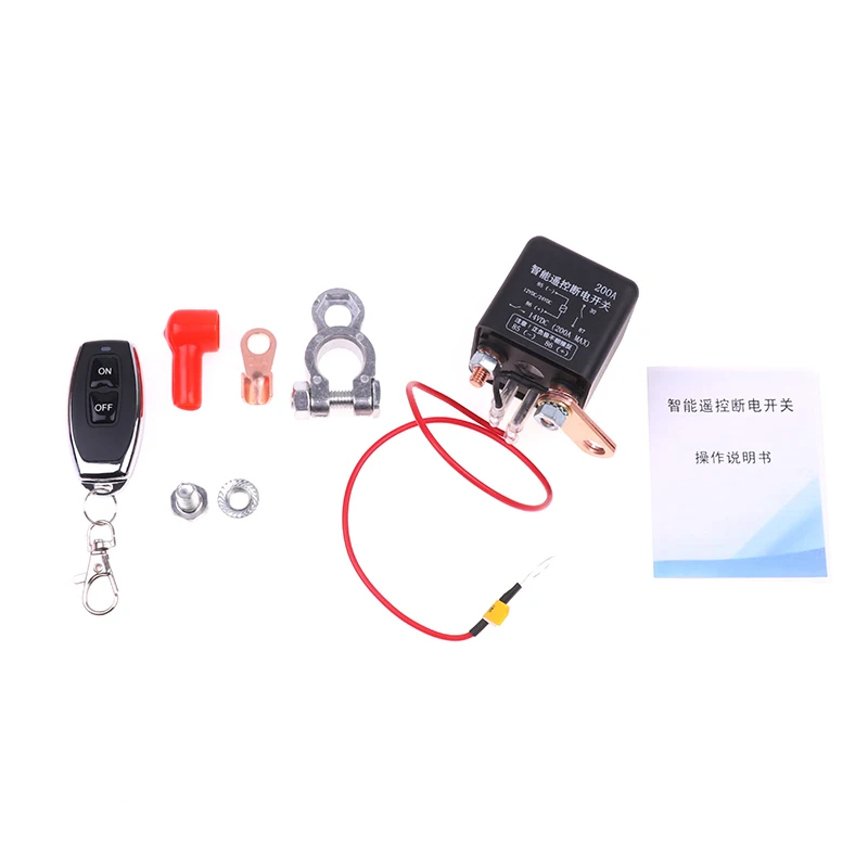 12V 120A Universal Battery Switch Relay Integrated Wireless Remote Control Disconnect Cut Off Isolator Master Switches
12V 120A Universal Battery Switch Relay Integrated Wireless Remote Control Disconnect Cut Off Isolator Master Switches