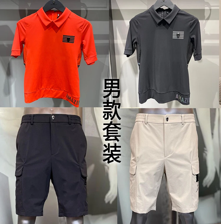 23 Summer New Golf Men's Pants Golf Men's Casual Pocket Breathable Cool Shorts Fluorescent Short Skirt Set 
23 Summer New Golf Men's Pants Golf Men's Casual Pocket Breathable Cool Shorts Fluorescent Short Skirt Set