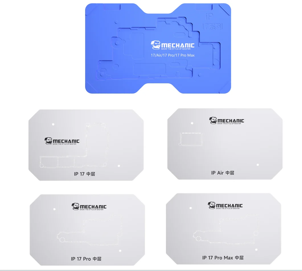 Нагревательный модуль серии Mechanic IPX-16 Стальные трафареты для нагревательного комплекта для нагрева воздуха для IX5 Ultra
Нагревательный модуль серии Mechanic IPX-16 Стальные трафареты для нагревательного комплекта для нагрева воздуха для IX5 Ultra