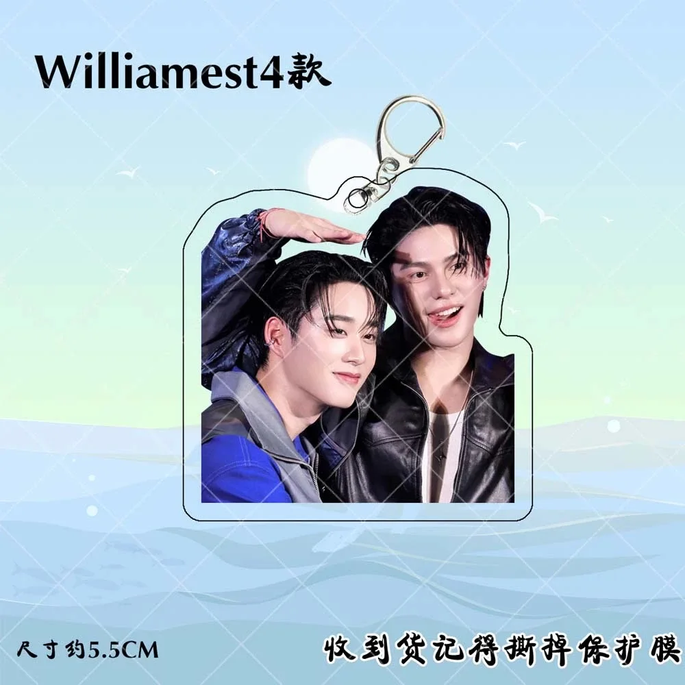 Подвеска Williamest Williamjkp Estrvp
Подвеска Williamest Williamjkp Estrvp