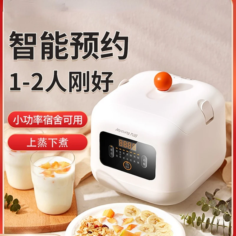 Electric Rice Cooker Multifunctional Home Smart Small 3 Genuine Steamed Rice Cooker 1-2 Person Free Shipping
Electric Rice Cooker Multifunctional Home Smart Small 3 Genuine Steamed Rice Cooker 1-2 Person Free Shipping