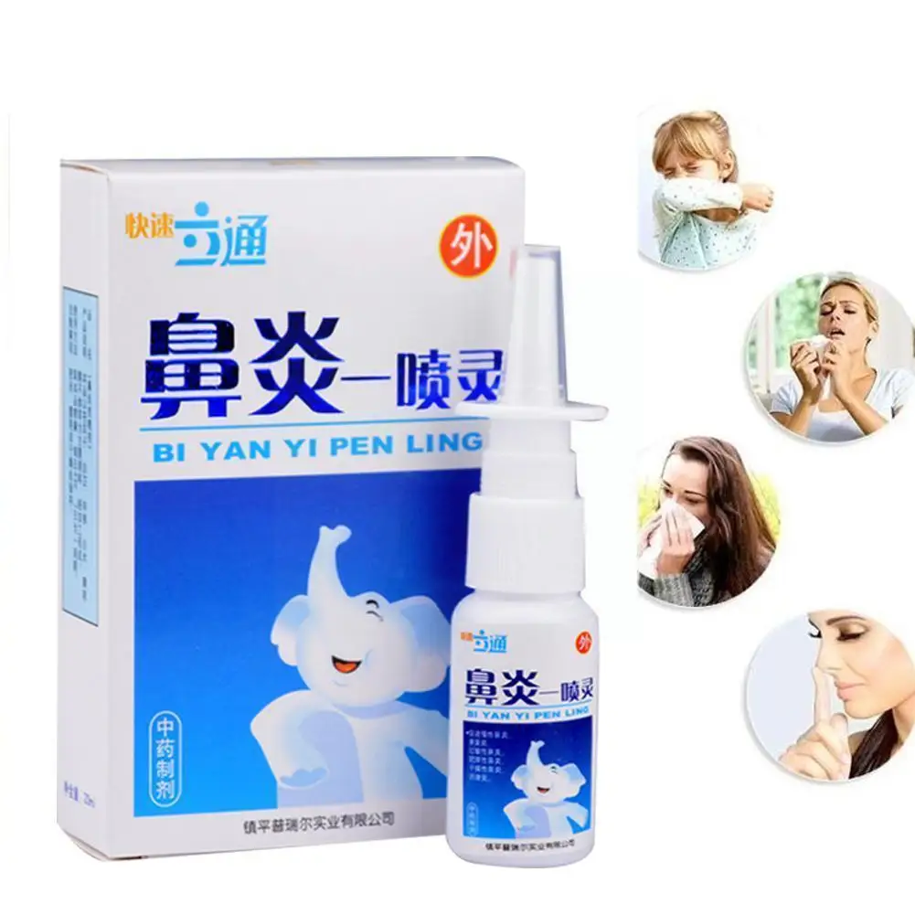 20ml Chinese Herbal Nasal Spray Chronic Allergic Rhinitis Itchy Care Congestion Sinusitis Treatment Liquid Medicine Nose No O3q2
20ml Chinese Herbal Nasal Spray Chronic Allergic Rhinitis Itchy Care Congestion Sinusitis Treatment Liquid Medicine Nose No O3q2