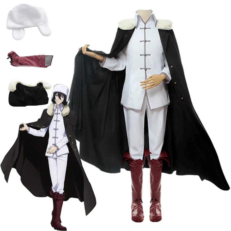 Костюм для косплея «бродячие псы» Bungo, плащ, топ, штаны, полный комплект, новый зимний Рождественский костюм, Карнавальная комиксная одежда с аниме
Костюм для косплея «бродячие псы» Bungo, плащ, топ, штаны, полный комплект, новый зимний Рождественский костюм, Карнавальная комиксная одежда с аниме
