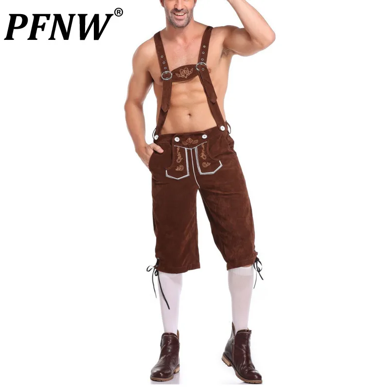 PFNW Men's Tide Chic Beer Festival Strap Pants Costume Performance Overalls Fashion Suede Punk Niche Design Trousers New 12Z6187
PFNW Men's Tide Chic Beer Festival Strap Pants Costume Performance Overalls Fashion Suede Punk Niche Design Trousers New 12Z6187