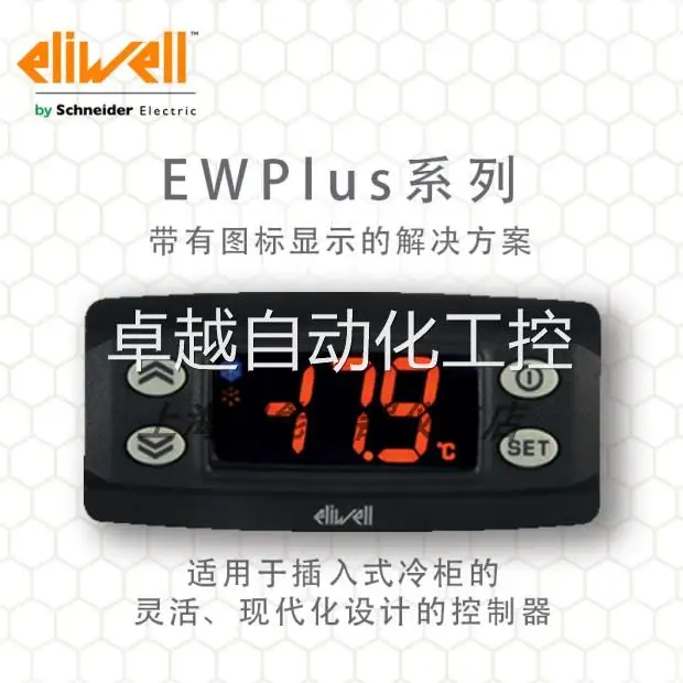 Sensor 230vntc Dual Temperature Probe Thermostat Ewplus 961/971
Sensor 230vntc Dual Temperature Probe Thermostat Ewplus 961/971