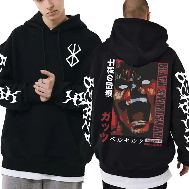 Black Swordsman Casca Sacrifice Zodd Sweatshirt Japanese Anime Berserk Guts Graphic Hoodie Men Women Fashion Oversized Hoodies
Black Swordsman Casca Sacrifice Zodd Sweatshirt Japanese Anime Berserk Guts Graphic Hoodie Men Women Fashion Oversized Hoodies