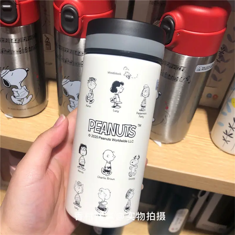 Snoopy Vacuum Cup Comic Water Cup Disney Stainless Steel Heat And Cold Insulation Water Cup With Tea Infuser 260ml
Snoopy Vacuum Cup Comic Water Cup Disney Stainless Steel Heat And Cold Insulation Water Cup With Tea Infuser 260ml