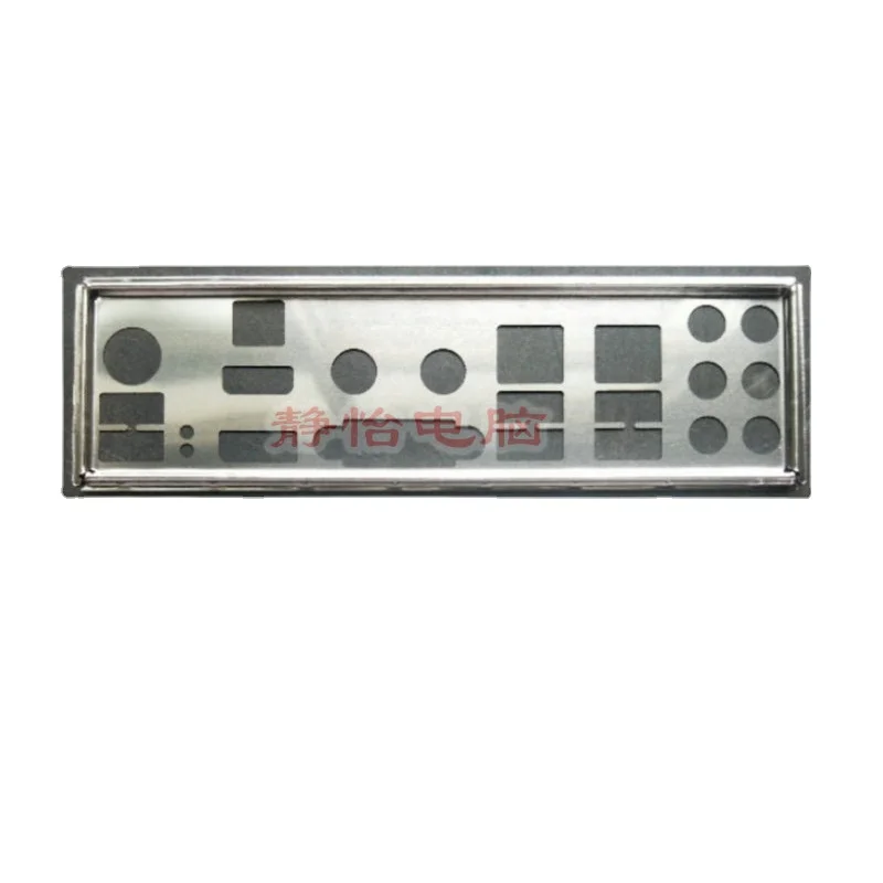 IO Shield Back Plate Blende Bracket For MSI Z87I Computer Chassis Baffle Motherboard Backplate I/O
IO Shield Back Plate Blende Bracket For MSI Z87I Computer Chassis Baffle Motherboard Backplate I/O