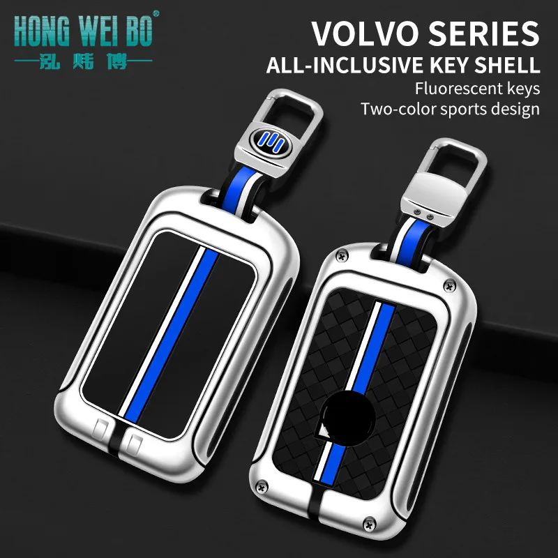 Volvo car key sets of high-grade metal xc60xc40s90s60xc90v40v90s60l adapted key shell
Volvo car key sets of high-grade metal xc60xc40s90s60xc90v40v90s60l adapted key shell