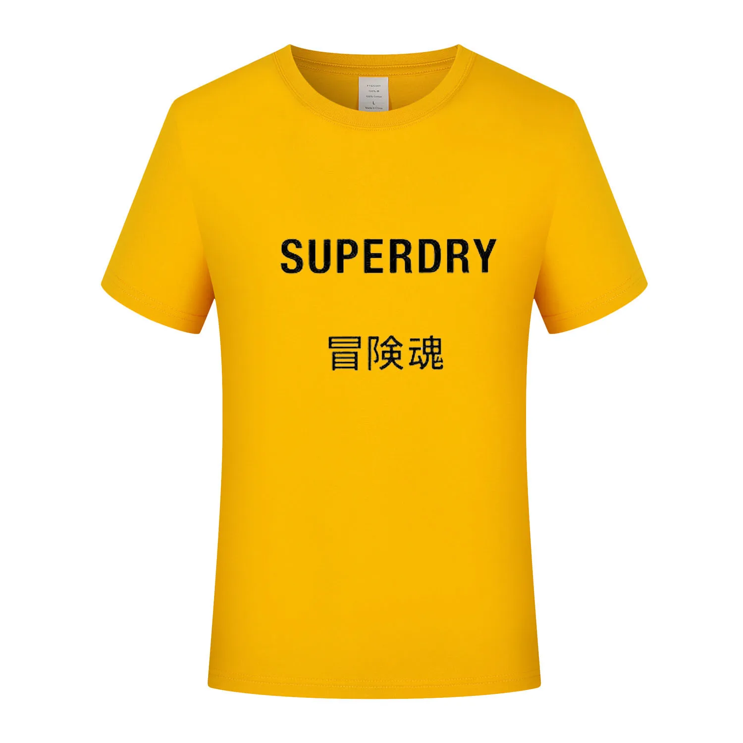 

Superdry 2023 New Casual Summer Wear Men's Pure Cotton Round Neck T-shirt Printed Men's Sports Comfortable Short Sleeve 54