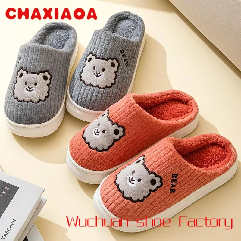 Cotton slippers ladies autumn and winter indoor home anti-slip thick bottom warm cashmere couple Mao Mao slippers men.
Cotton slippers ladies autumn and winter indoor home anti-slip thick bottom warm cashmere couple Mao Mao slippers men.