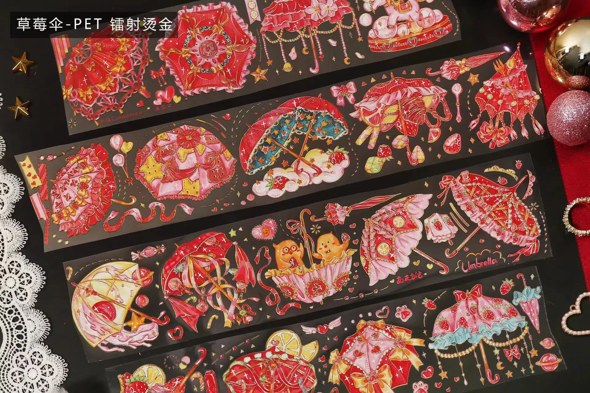 Lovely Flower Umbrella Gold Laser Shiny Washi PET Tape for Card Making DIY Scrapbooking Plan Decorative Sticker
Lovely Flower Umbrella Gold Laser Shiny Washi PET Tape for Card Making DIY Scrapbooking Plan Decorative Sticker