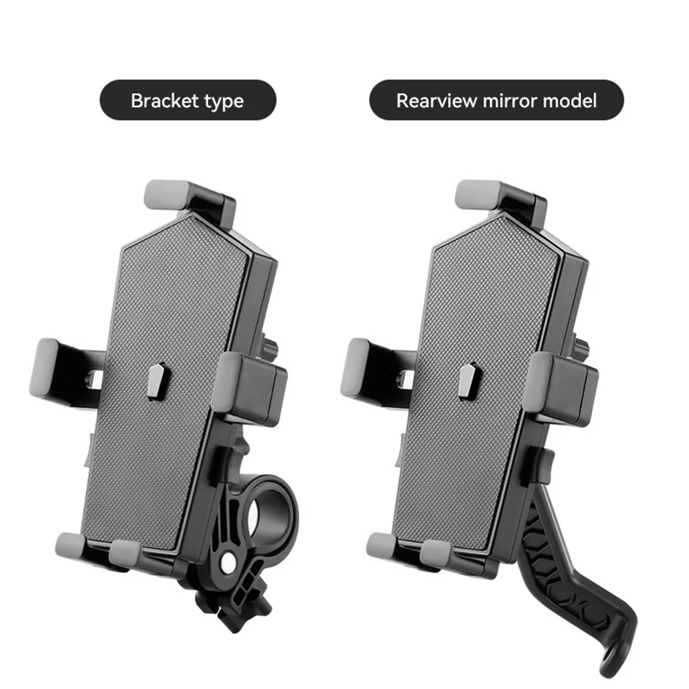 Bike Phone Holder Handlebar Clip Half-shell Bike Scooter Phone Clip Handlebar Handlebar/rearview Mirror Brackets Optional
Bike Phone Holder Handlebar Clip Half-shell Bike Scooter Phone Clip Handlebar Handlebar/rearview Mirror Brackets Optional