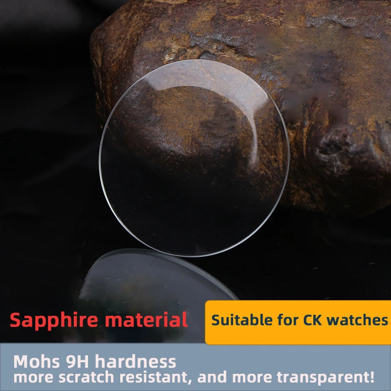 Watch mask mirror glass accessories suitable for CK watch K2G2G6 K2G211 K2G274 K2G275 scratch resistant sapphire mirror surface 
Watch mask mirror glass accessories suitable for CK watch K2G2G6 K2G211 K2G274 K2G275 scratch resistant sapphire mirror surface