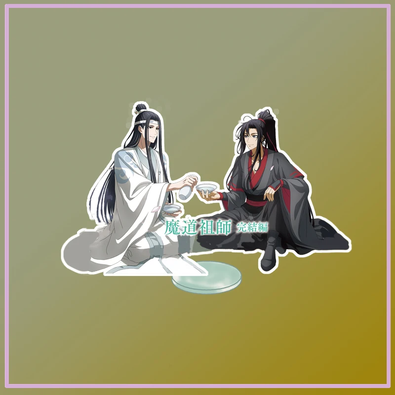 Anime Stand Grandmaster of Demonic Cultivation Lan Wangji Acrylic Figure Display Desktop Decoration 15cm
Anime Stand Grandmaster of Demonic Cultivation Lan Wangji Acrylic Figure Display Desktop Decoration 15cm