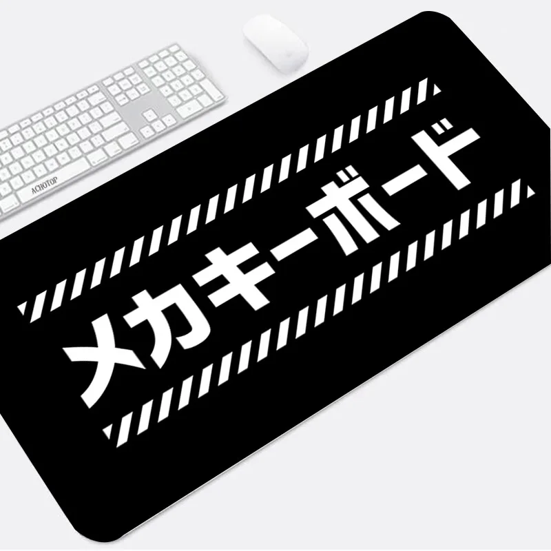 Anime Black White Large Mouse Pad XXL Gaming Mousepad Laptop Waterproof Keyboard Desk Mat Pink Computer Keyboard PC Mause Carpet
Anime Black White Large Mouse Pad XXL Gaming Mousepad Laptop Waterproof Keyboard Desk Mat Pink Computer Keyboard PC Mause Carpet