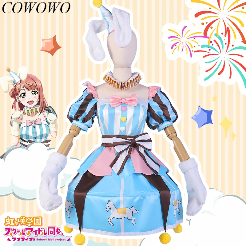 COWOWO Аниме! Отлично! Платье для косплея эухара Ayumu A ZU NA Season2 ISJ
COWOWO Аниме! Отлично! Платье для косплея эухара Ayumu A ZU NA Season2 ISJ