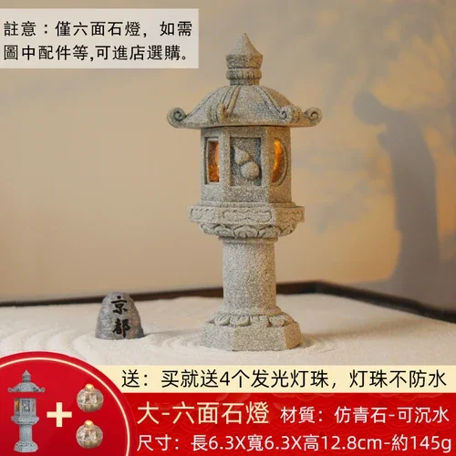 Миниатюрный аквариумный ландшафт из бетона 
Миниатюрный аквариумный ландшафт из бетона