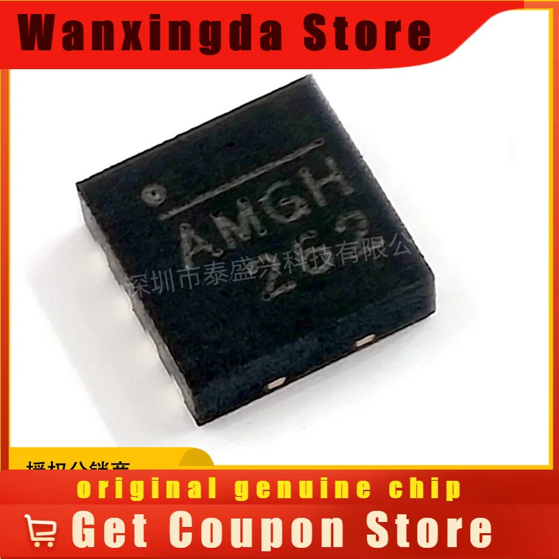 Silkscreen AMGH MP9943 MP9943GQ-Z QFN-8 Original ProductMPS power management chip
Silkscreen AMGH MP9943 MP9943GQ-Z QFN-8 Original ProductMPS power management chip