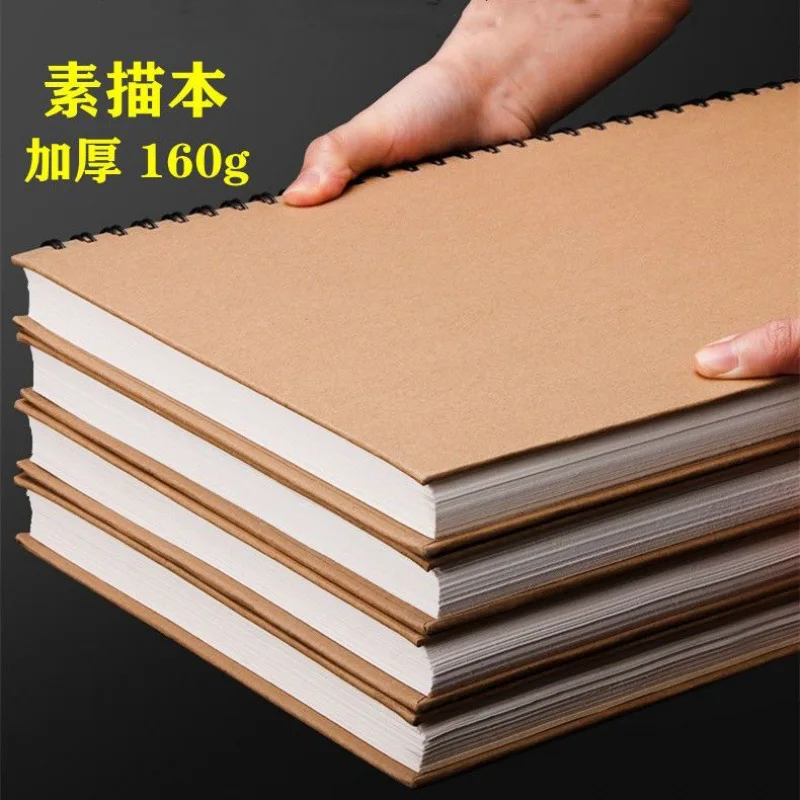 Художественная книга, скетчбук, утолщенная книга 8K, скетчбук, A4, скетч-бумага, Студенческая пустая, 16K, класс обучения, ручная бумага
Художественная книга, скетчбук, утолщенная книга 8K, скетчбук, A4, скетч-бумага, Студенческая пустая, 16K, класс обучения, ручная бумага