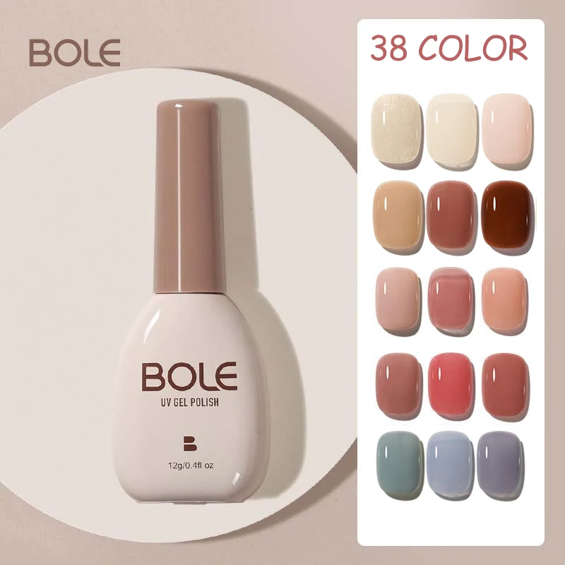 Jelly Gel Nail Polish Semi Permanent Ice Transparent Nude Nail Art Salon 38 Color Glitter 12ml Soak Off Organic UV LED Nail Gel
Jelly Gel Nail Polish Semi Permanent Ice Transparent Nude Nail Art Salon 38 Color Glitter 12ml Soak Off Organic UV LED Nail Gel
