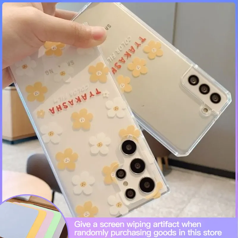 Luxury Clear Fresh Flower Phone Case Suitable for Samsung Galaxy S23 S22 Ultra S21 S20 FE Note 20 10 Plus Anti-fall Soft Case
Luxury Clear Fresh Flower Phone Case Suitable for Samsung Galaxy S23 S22 Ultra S21 S20 FE Note 20 10 Plus Anti-fall Soft Case