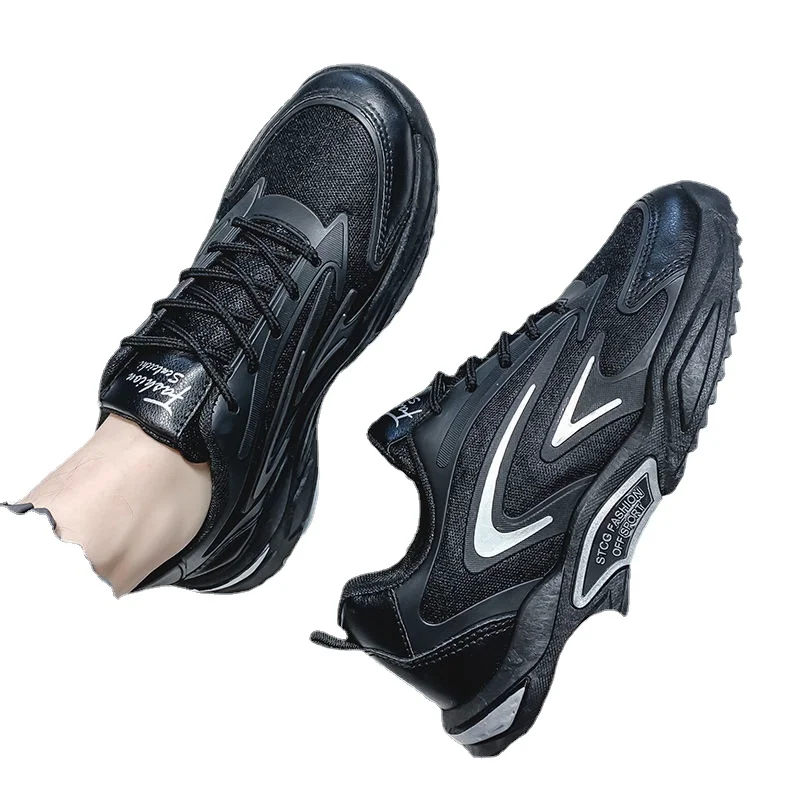 New Men's Vulcanized Shoes Outdoor Casual Sneakers Comfortable Lightweight Men's Flat Shoes Walking Sneakers
New Men's Vulcanized Shoes Outdoor Casual Sneakers Comfortable Lightweight Men's Flat Shoes Walking Sneakers