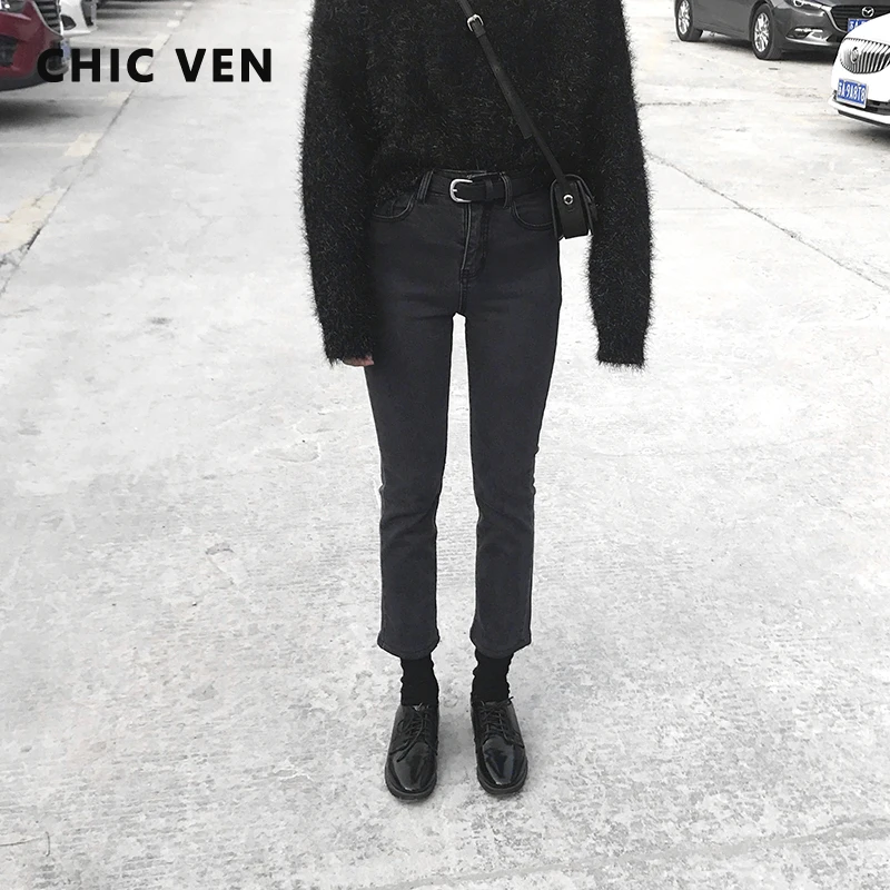 CHIC VEN Autumn Winter Black Women Jeans High Waist Female Straight Trousers Sport Casual Denim Pants Loose New Mom Jeans Femal
CHIC VEN Autumn Winter Black Women Jeans High Waist Female Straight Trousers Sport Casual Denim Pants Loose New Mom Jeans Femal