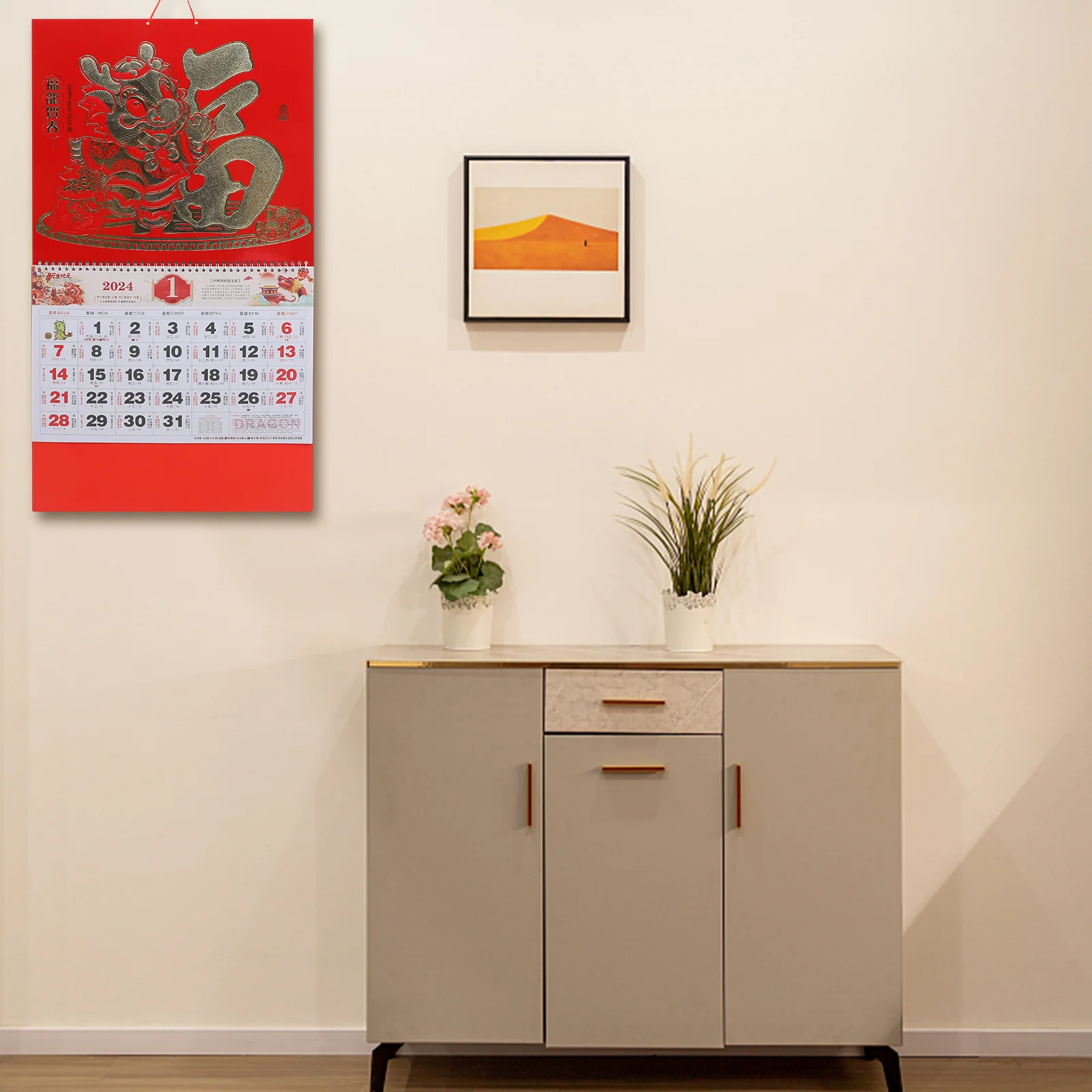 Четкий Печатный календарь, планирование ежемесячного подвесного изысканного дома, традиционный настенный офис
Четкий Печатный календарь, планирование ежемесячного подвесного изысканного дома, традиционный настенный офис