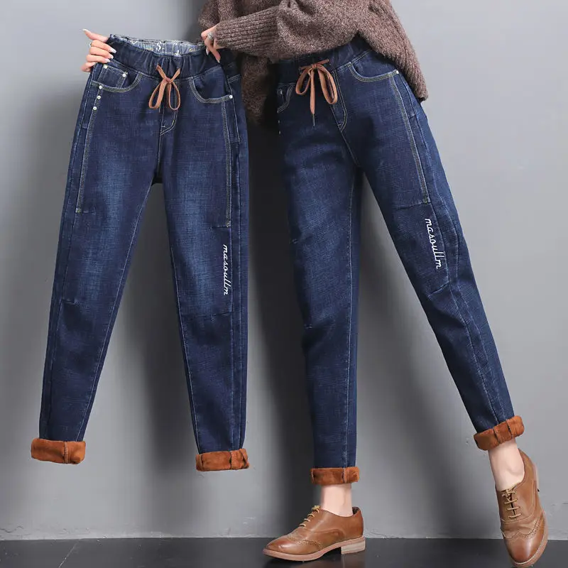 High Waist Drawstring Harem Baggy Jean Women Spring Autumn All-match Streetwear Ankle Length Denim Trousers Casual Jean New V638
High Waist Drawstring Harem Baggy Jean Women Spring Autumn All-match Streetwear Ankle Length Denim Trousers Casual Jean New V638