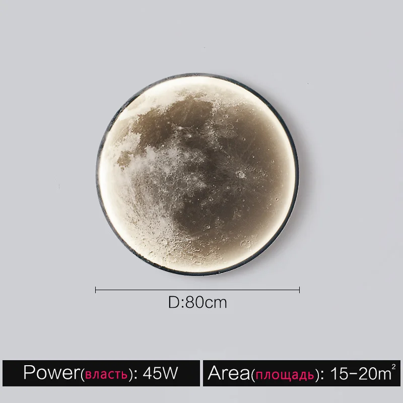 Настенная лампа LIMIT LIGHT Луна
Настенная лампа LIMIT LIGHT Луна