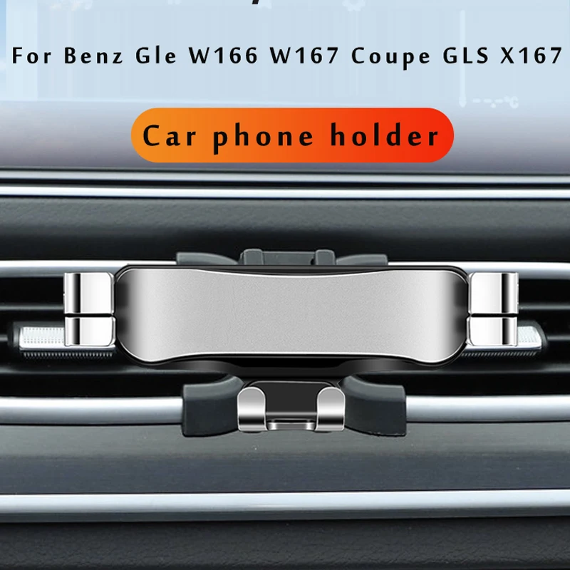 Car Phone Holder For Mercedes-Benz Gle W166 W167 Coupe GLS X167 Car Styling Bracket GPS Rotatable Support Mobile Accessories
Car Phone Holder For Mercedes-Benz Gle W166 W167 Coupe GLS X167 Car Styling Bracket GPS Rotatable Support Mobile Accessories