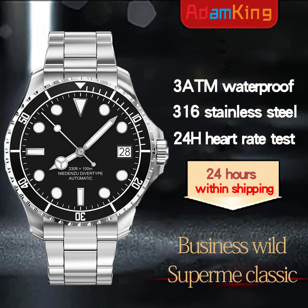 2022 New Smart Watch Men 316 Stainless Steel Band Business Blue Tooth Sports Fitness 3ATM Waterproof 24H Heart Rate Smartwatch
2022 New Smart Watch Men 316 Stainless Steel Band Business Blue Tooth Sports Fitness 3ATM Waterproof 24H Heart Rate Smartwatch