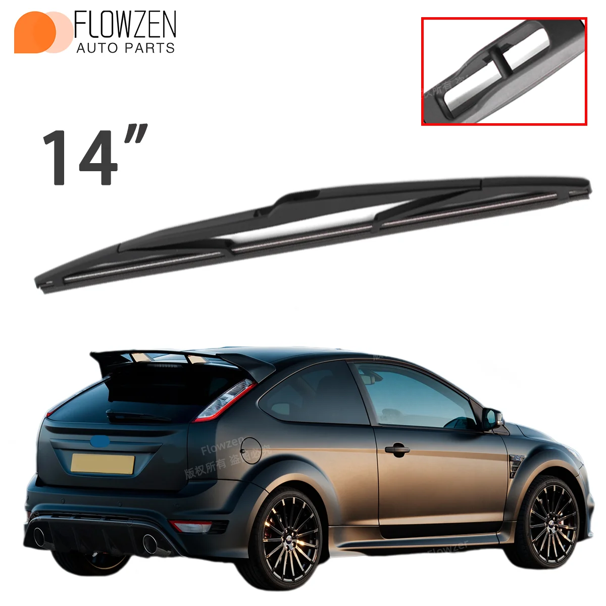14-дюймовый Задний Стеклоочиститель Для Ford Focus 2 Hatchback (MK2) 2004-2011
14-дюймовый Задний Стеклоочиститель Для Ford Focus 2 Hatchback (MK2) 2004-2011