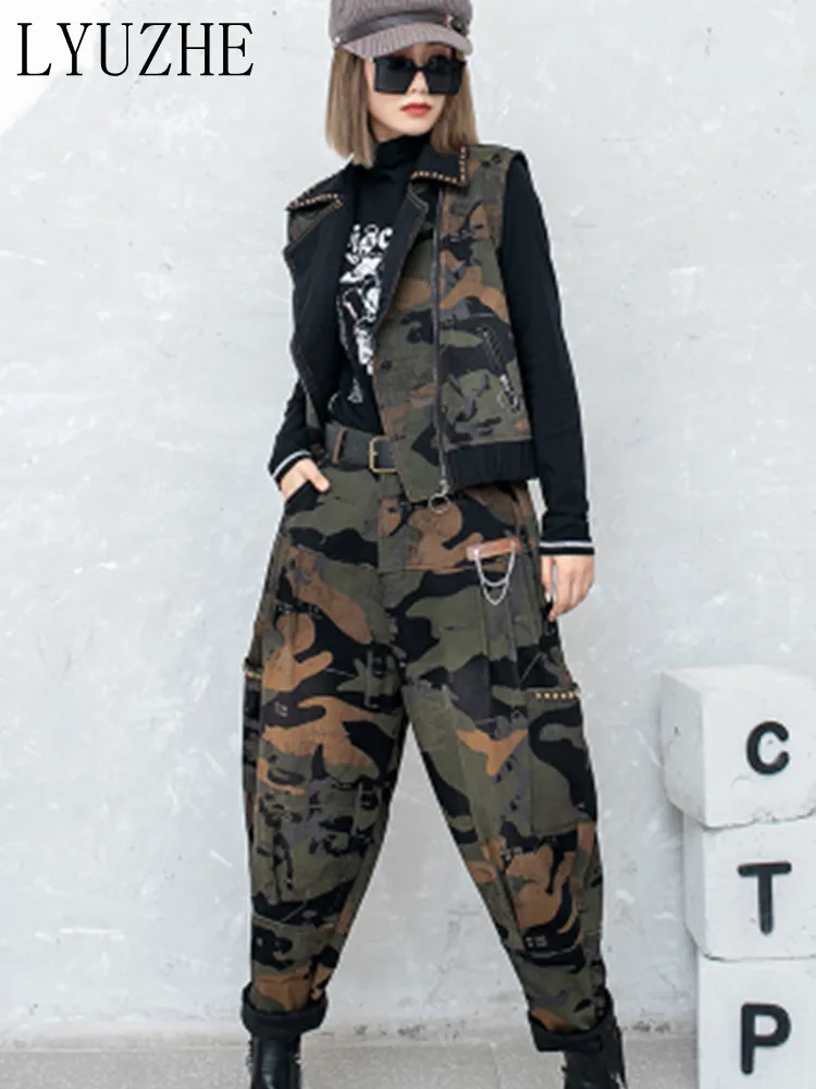 

LYUZHE 2023 Spring Autumn Cool Fashion Camouflage Waistcoat Harun Pants Two-piece Women's Loose Personality Denim Suit LWL403