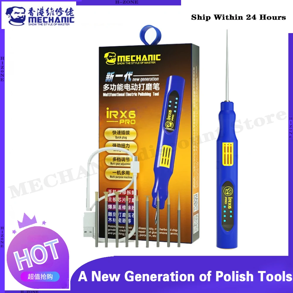 MECHANIC iRX6 pro Charging Wireless Small Handheld Chip polishing Pen MINI Electric Carving Grinding Machine for Mobile Phone
MECHANIC iRX6 pro Charging Wireless Small Handheld Chip polishing Pen MINI Electric Carving Grinding Machine for Mobile Phone