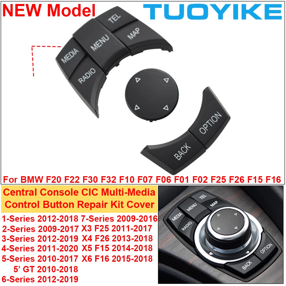 Car Central Console CIC Multi-Media Control Button For BMW 1 2 3 4 5 6 7 X3 X4 X5 X6 Series F20 F22 F30 F10 F07 F06 F25 F26 F15
Car Central Console CIC Multi-Media Control Button For BMW 1 2 3 4 5 6 7 X3 X4 X5 X6 Series F20 F22 F30 F10 F07 F06 F25 F26 F15