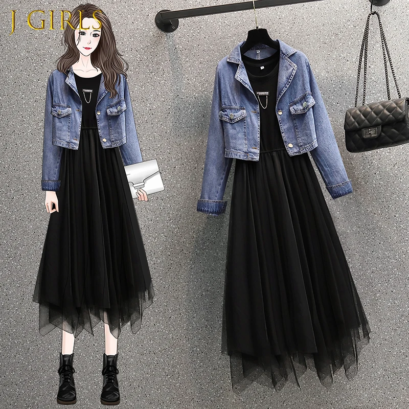 Plus Size Women Streetwear Autumn 2 Piece Sets Korean Long Sleeve Denim Coats And Spaghetti Straps Mesh Patchwork Dress Suits
Plus Size Women Streetwear Autumn 2 Piece Sets Korean Long Sleeve Denim Coats And Spaghetti Straps Mesh Patchwork Dress Suits