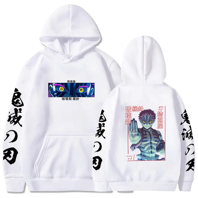 Demon Slayer Hoodie Akaza Print Top Spring Autumn Hoodie Loose Casual Style Unisex
Demon Slayer Hoodie Akaza Print Top Spring Autumn Hoodie Loose Casual Style Unisex