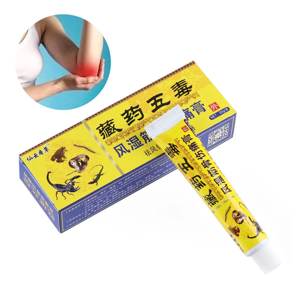 Collaterals Natural Herbal Ointment Muscle Pain Relief Chinese Analgesic Cream Rheumatism Arthritis Joint Pain Relief
Collaterals Natural Herbal Ointment Muscle Pain Relief Chinese Analgesic Cream Rheumatism Arthritis Joint Pain Relief